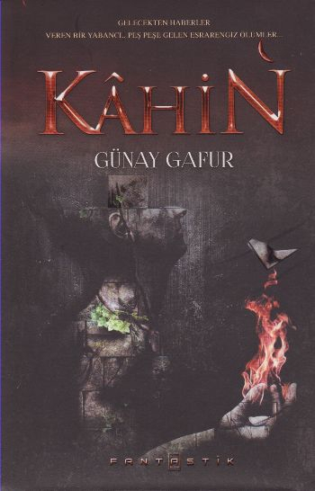 Kahin book cover