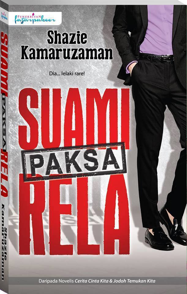 Suami Paksa Rela