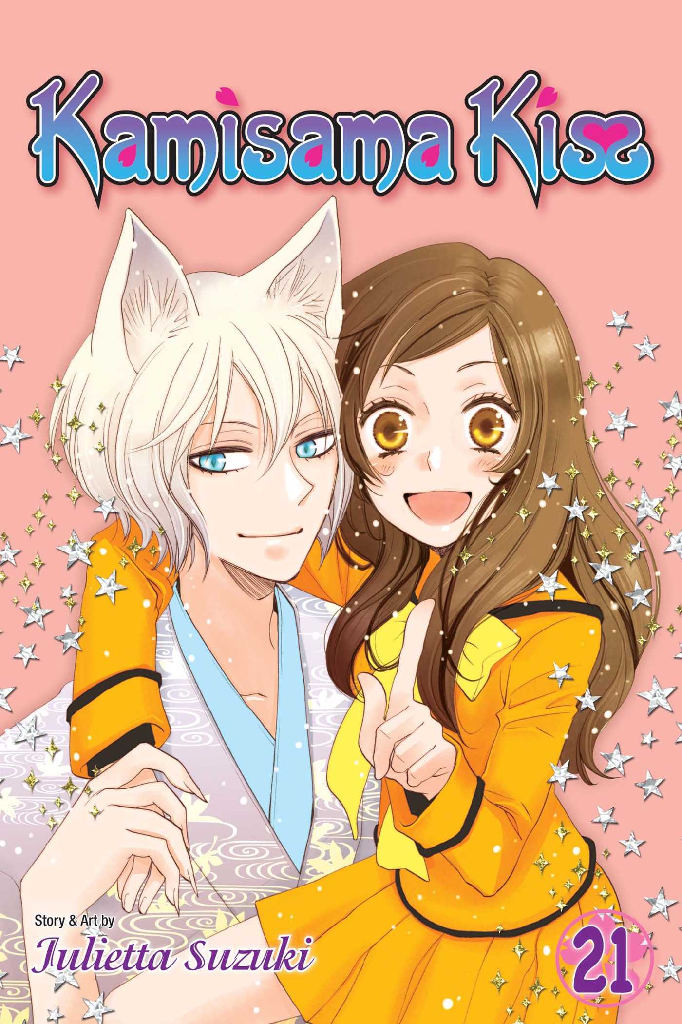 Kamisama Kiss, Vol. 21 book cover
