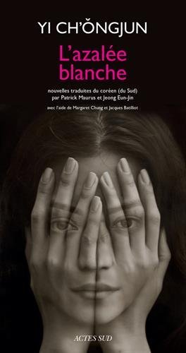 L'Azalée blanche book cover