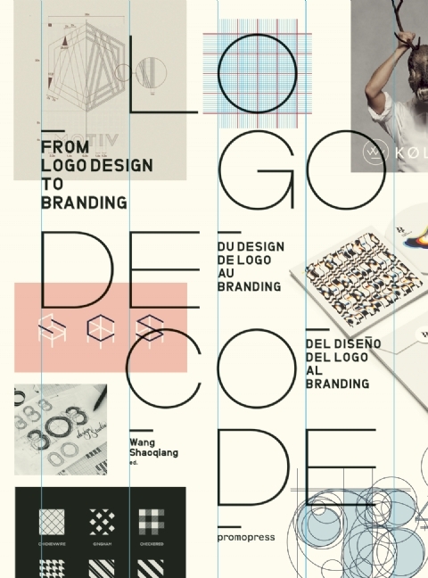 アート・デザイン・音楽 Responsive Logos: Designing for the... Responsive Logos: Designing for the Digital World: Shaoqiang