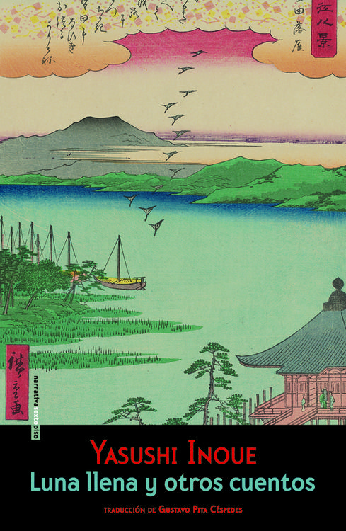 Luna llena y otros cuentos book cover