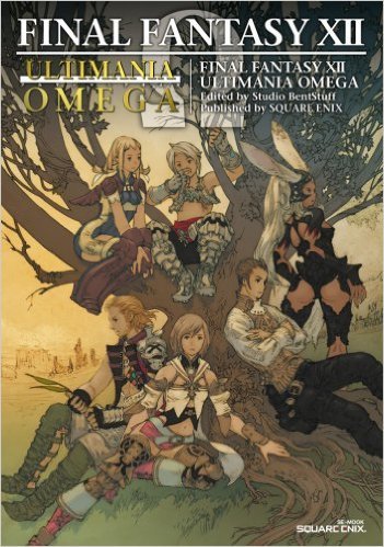 Final Fantasy XII Ultimania Omega book cover
