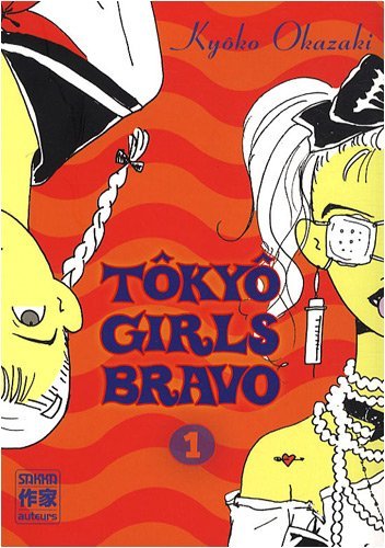 Tôkyô Girls Bravo 1