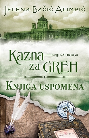 Knjiga uspomena