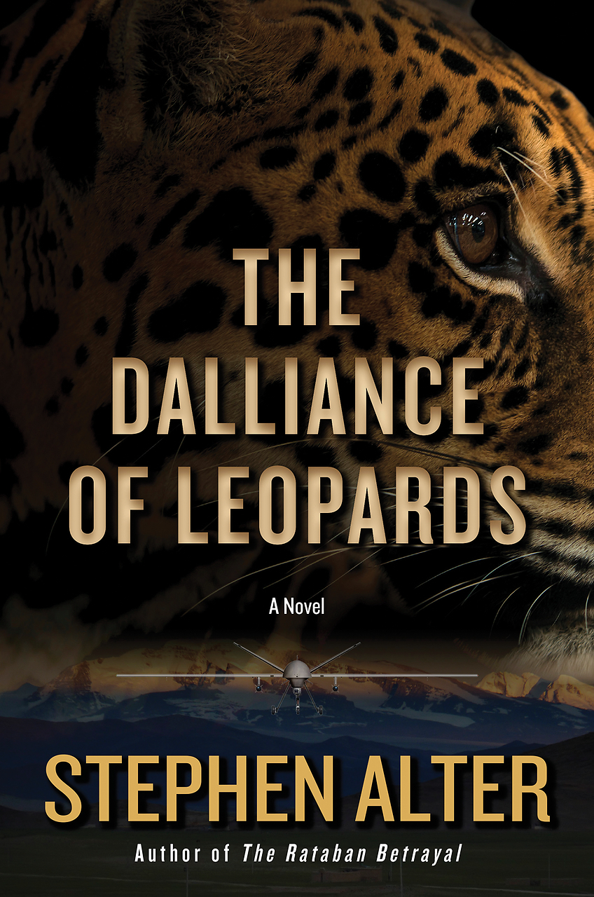 Colonel Imtiaz Afridi book cover 2