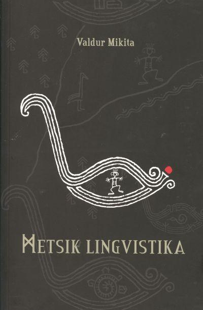 Lingvistika book cover 1
