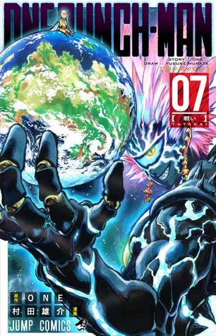 One-Punch Man, Vol. 7