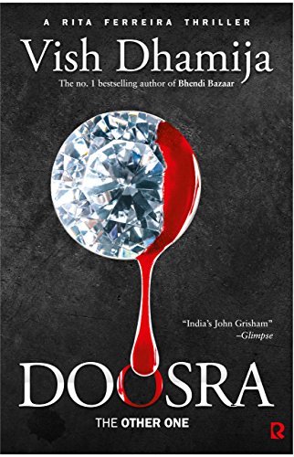 Doosra: The Other One