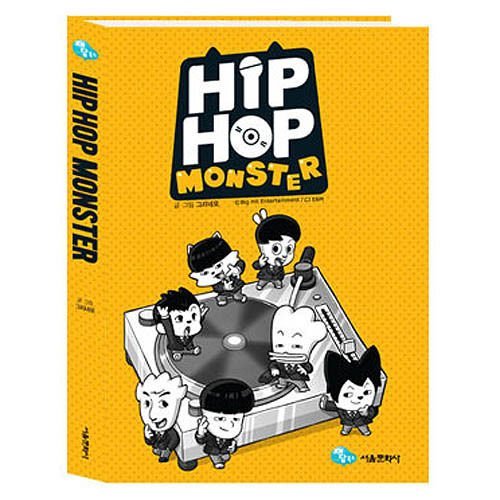 Hip Hop Monster