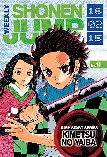 Weekly Shonen Jump Vol. 211 book cover