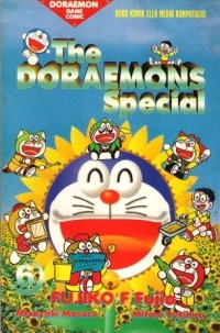 ドラえもん＋第六巻 DORAEMON Vol.6 | 藤子・F・不二雄 | マンガ | Kindleストア