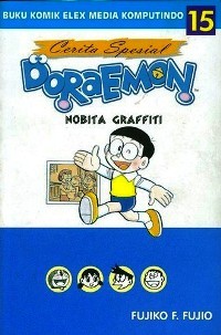Cerita Spesial Doraemon Vol. 15 book cover