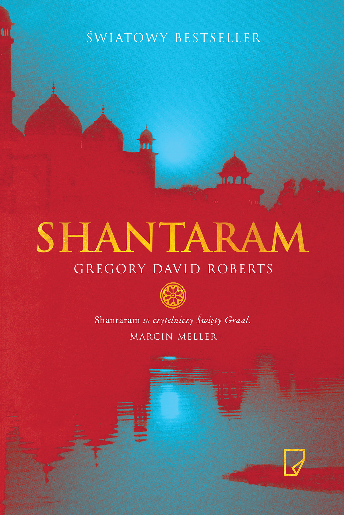 Shantaram (Shantaram, #1)