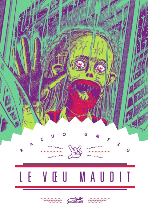 Le Vœu maudit