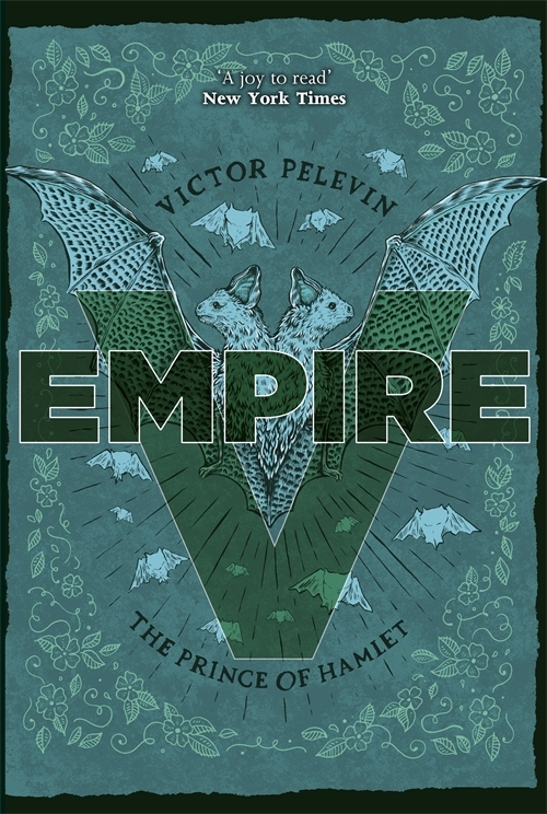 Empire V: The Prince of Hamlet