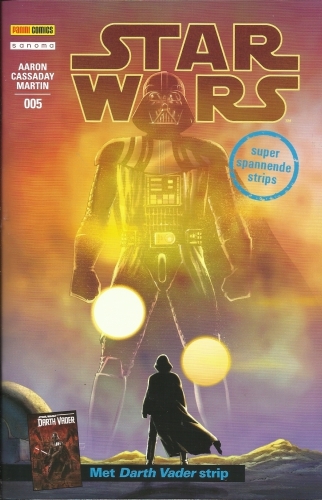 Star Wars, #5 book cover