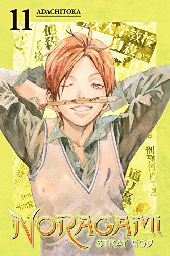 Noragami: Stray God, Vol. 11