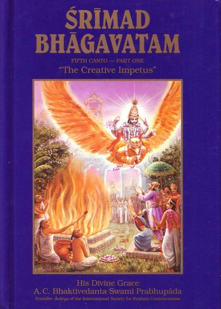 洋書 Srimad Bhagavatam Srimad Bhagavatam - The Bookstore at the Vedanta Temple