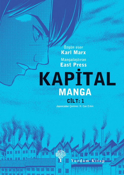 Das Kapital Manga book cover 1