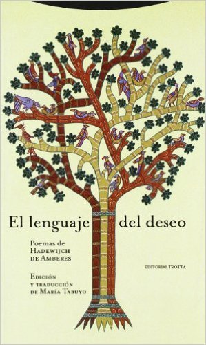 El lenguaje del deseo book cover