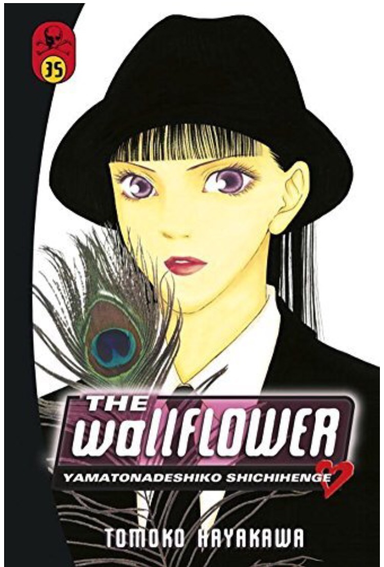 The Wallflower 35 (The Wallflower, #35)