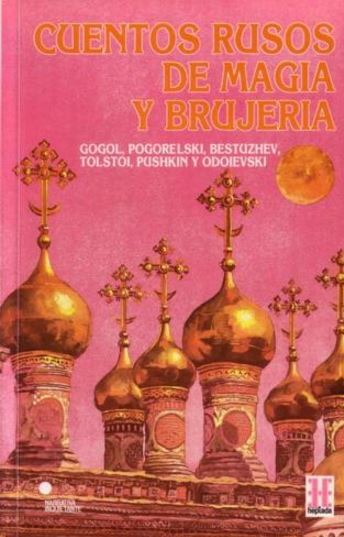 Cuentos rusos de magia y brujería book cover