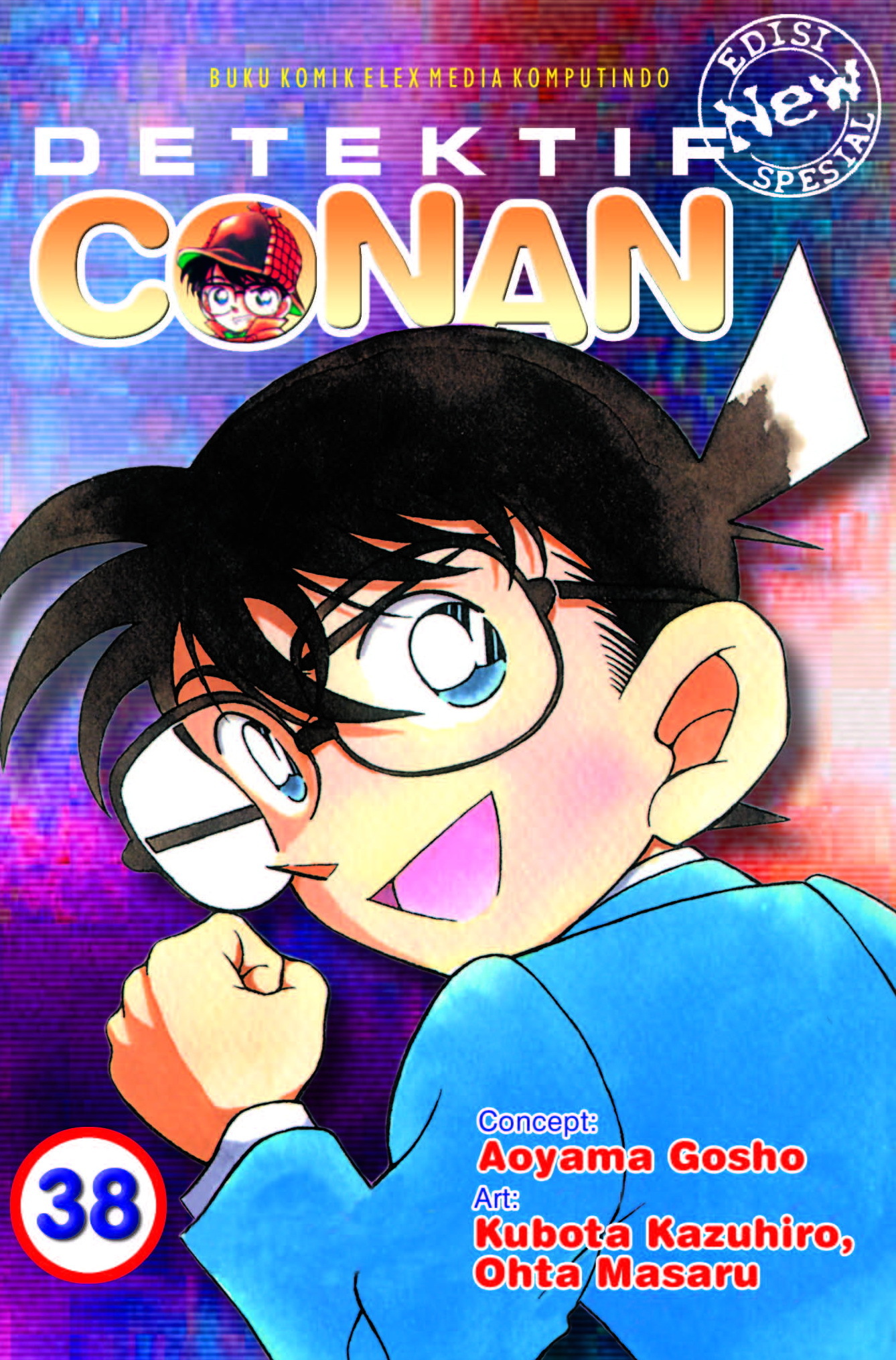 Detektif Conan Spesial vol. 38 book cover