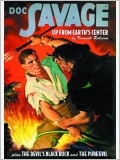 Doc Savage #87 book cover