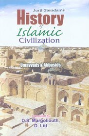 History of Islamic Civilization book cover