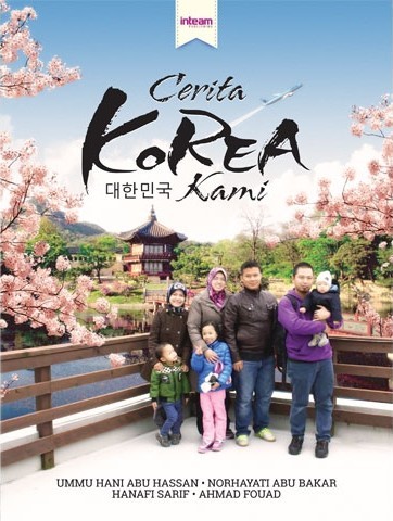 Cerita Korea Kami book cover