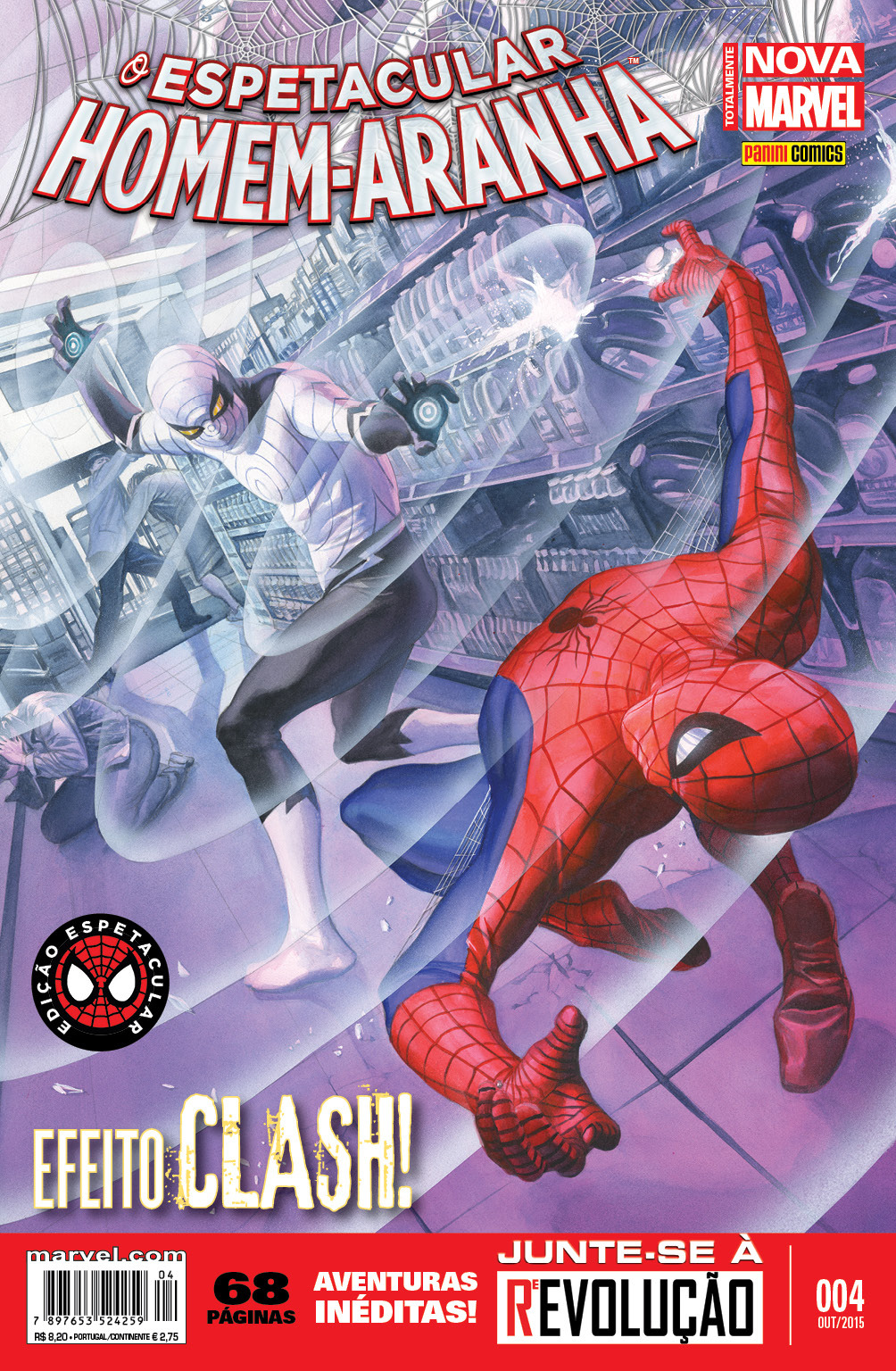 Spider-Man 2099 (2014) (Single Issues) book cover 3
