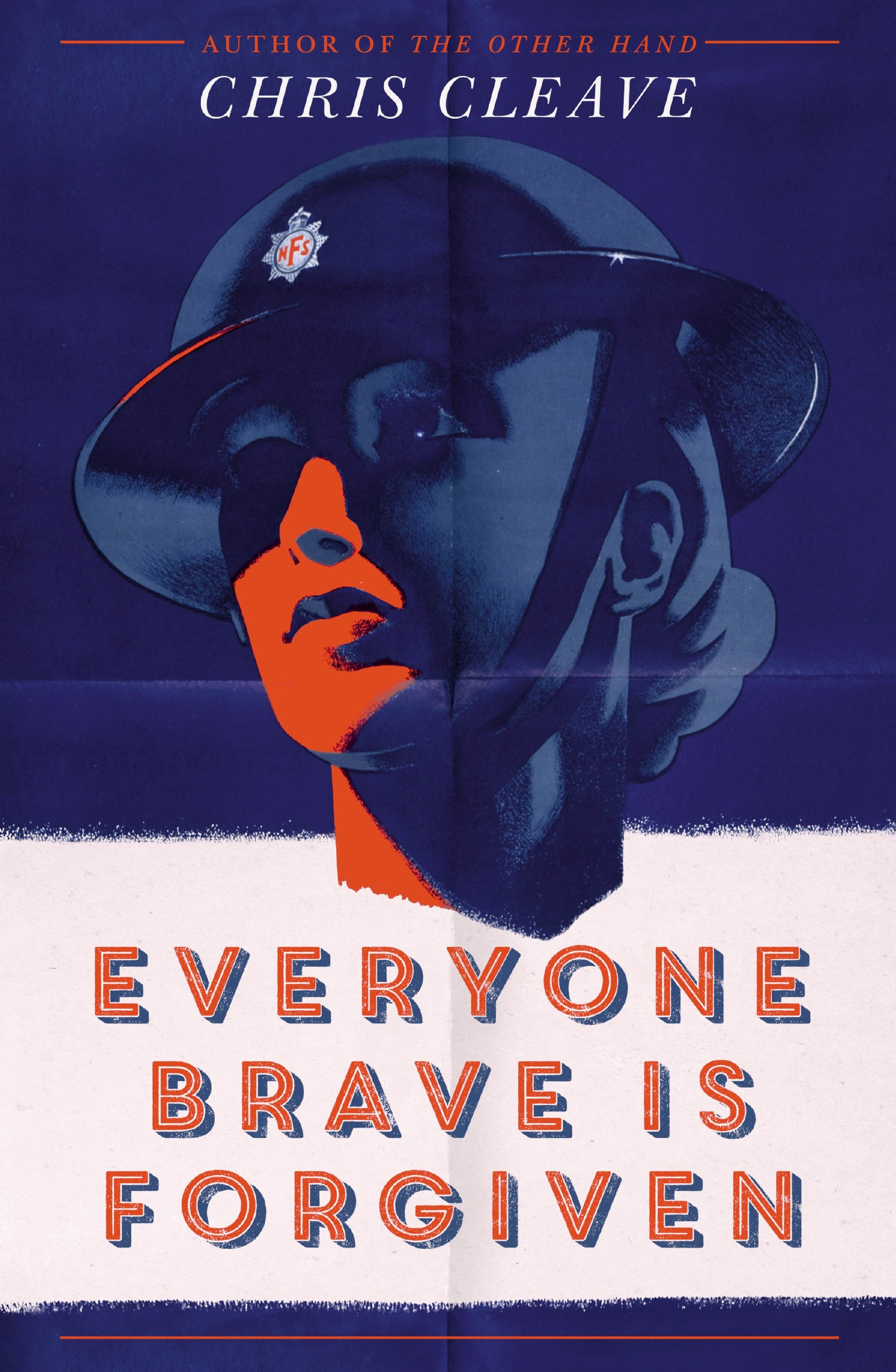 Everyone Brave is Forgiven