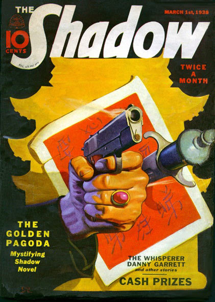 The Golden Pagoda book cover