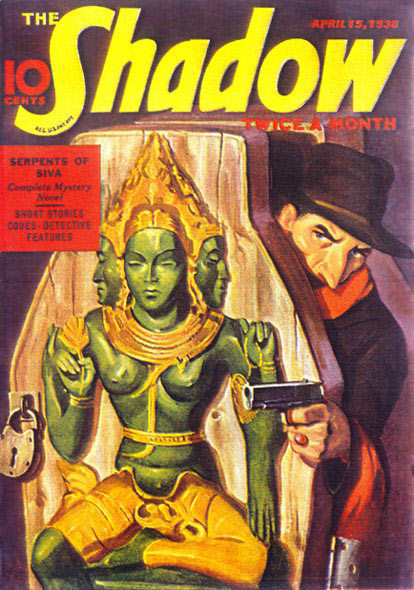 Serpents of Siva book cover