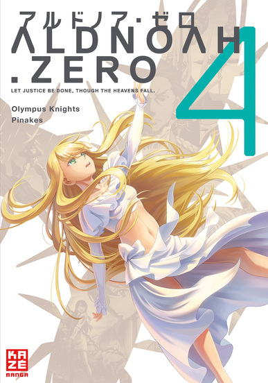 ALDNOAH.ZERO book cover 3