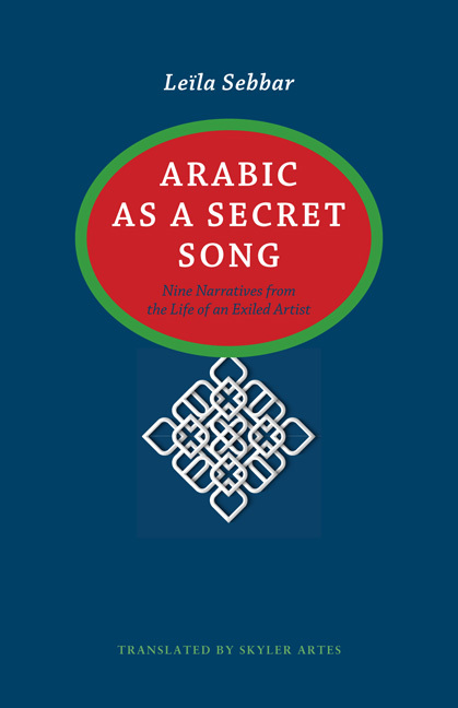 Arabic as a Secret Song