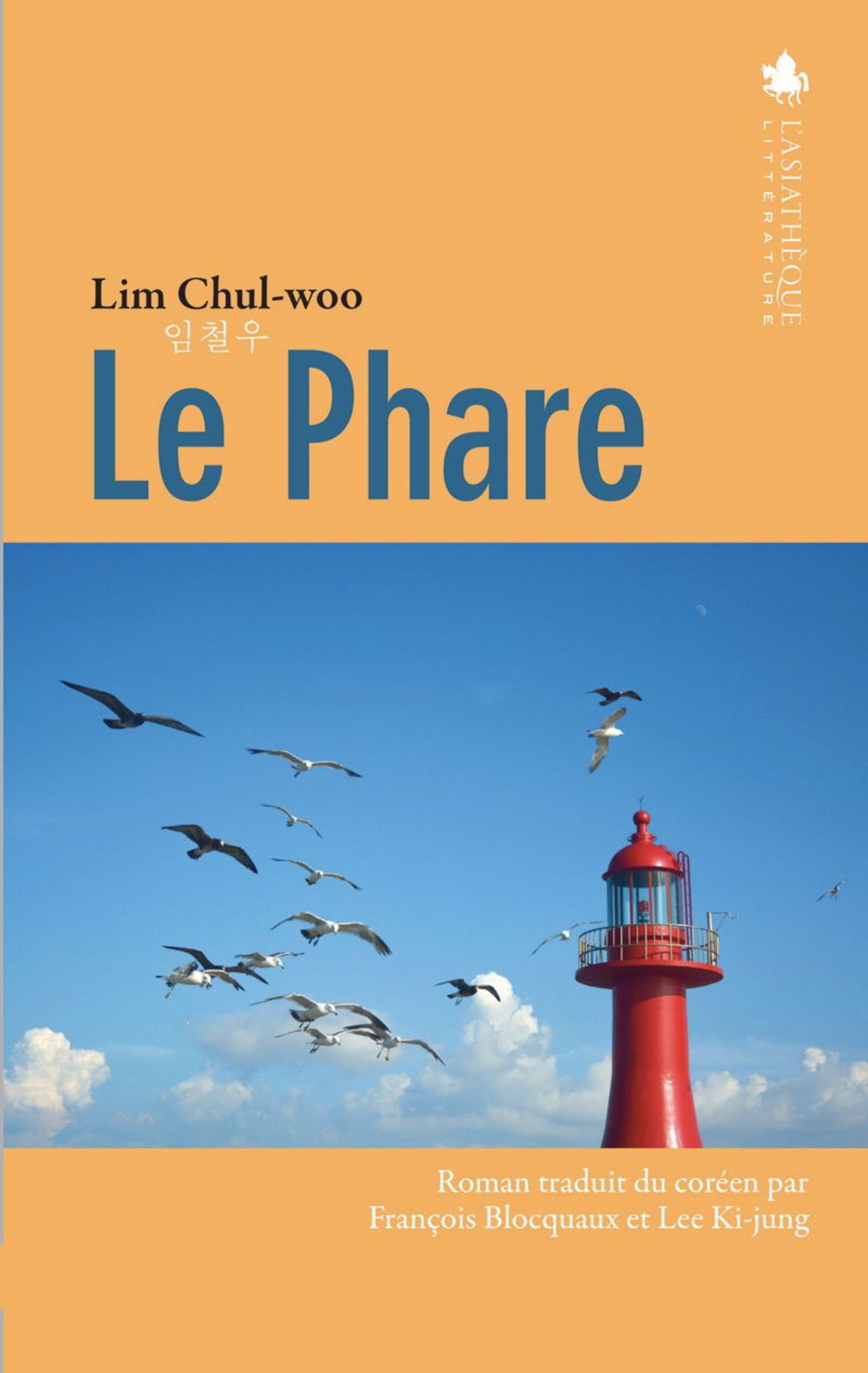 Le phare book cover