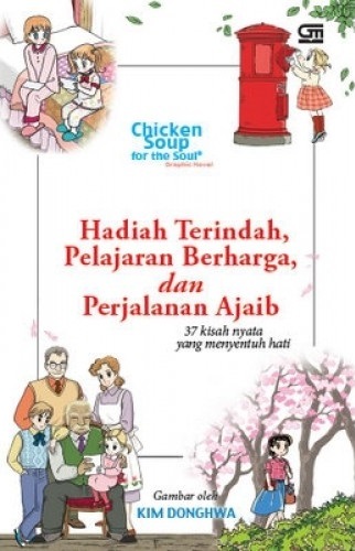 Chicken Soup for the Soul® Graphic Novel book cover