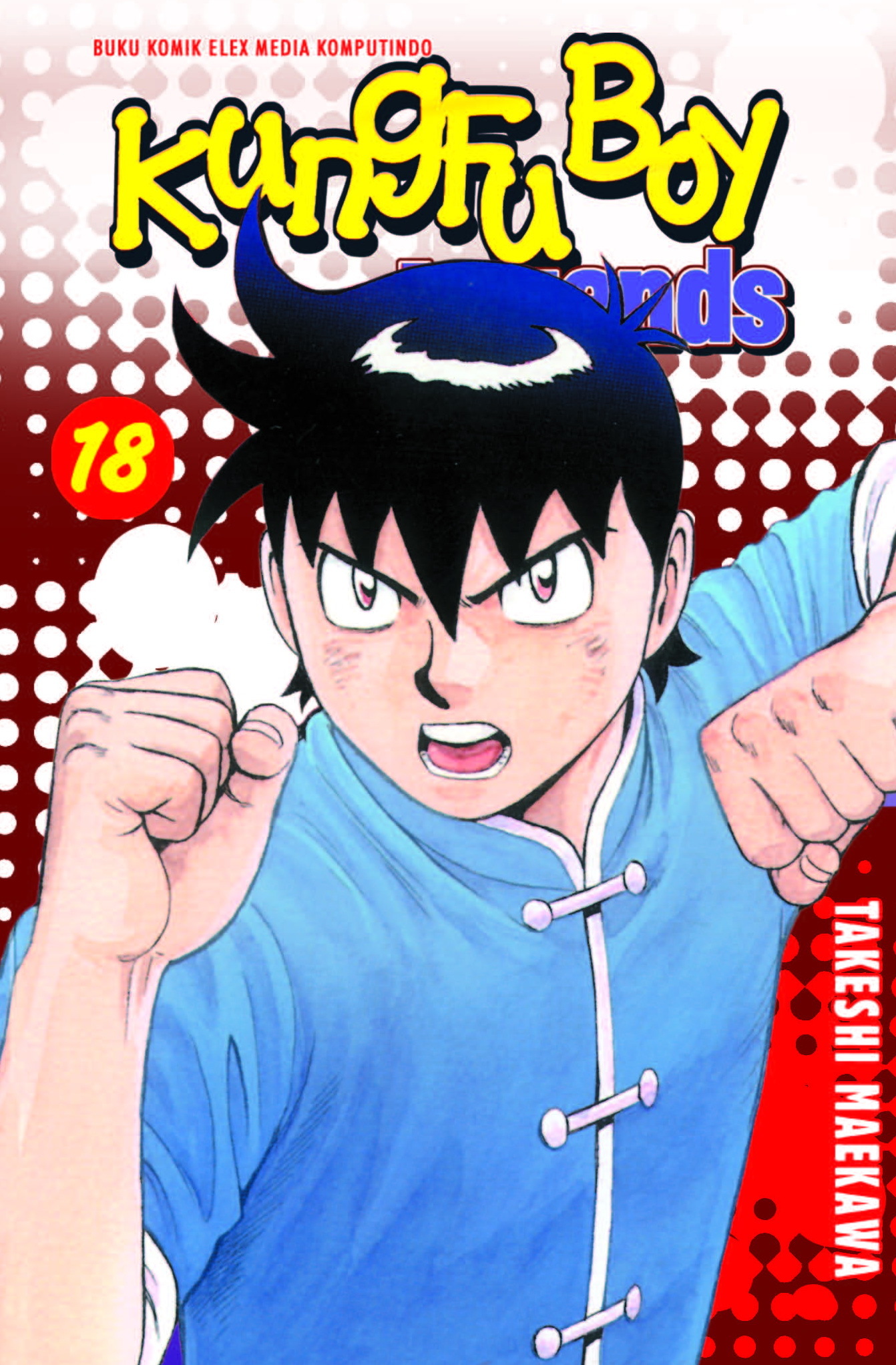 Kungfu Boy Legends Vol. 18 book cover