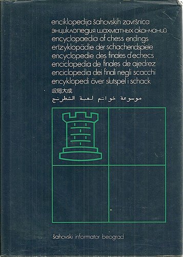 Encyclopaedia Of Chess Endings, Rook Endings Part 1 by Garry Kasparov ...