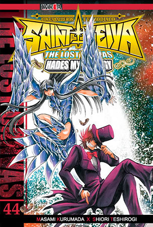 Saint Seiya book cover