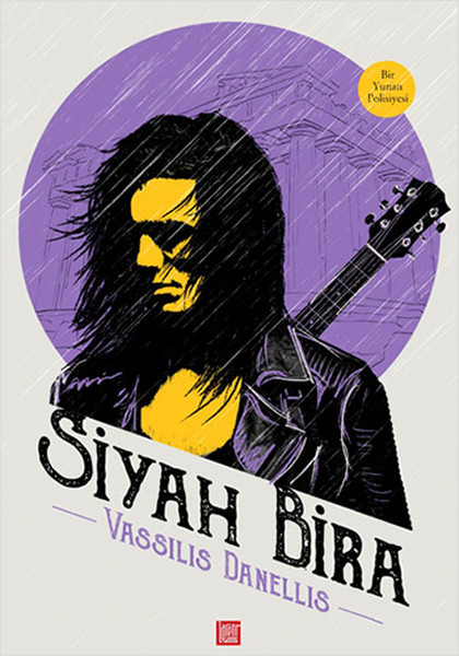 Siyah Bira book cover