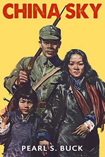 China Sky book cover