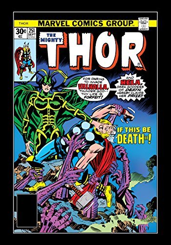Thor (1966-1996) #251 book cover