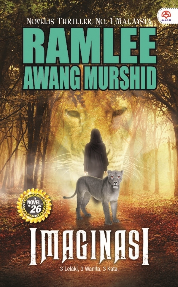 Imaginasi book cover