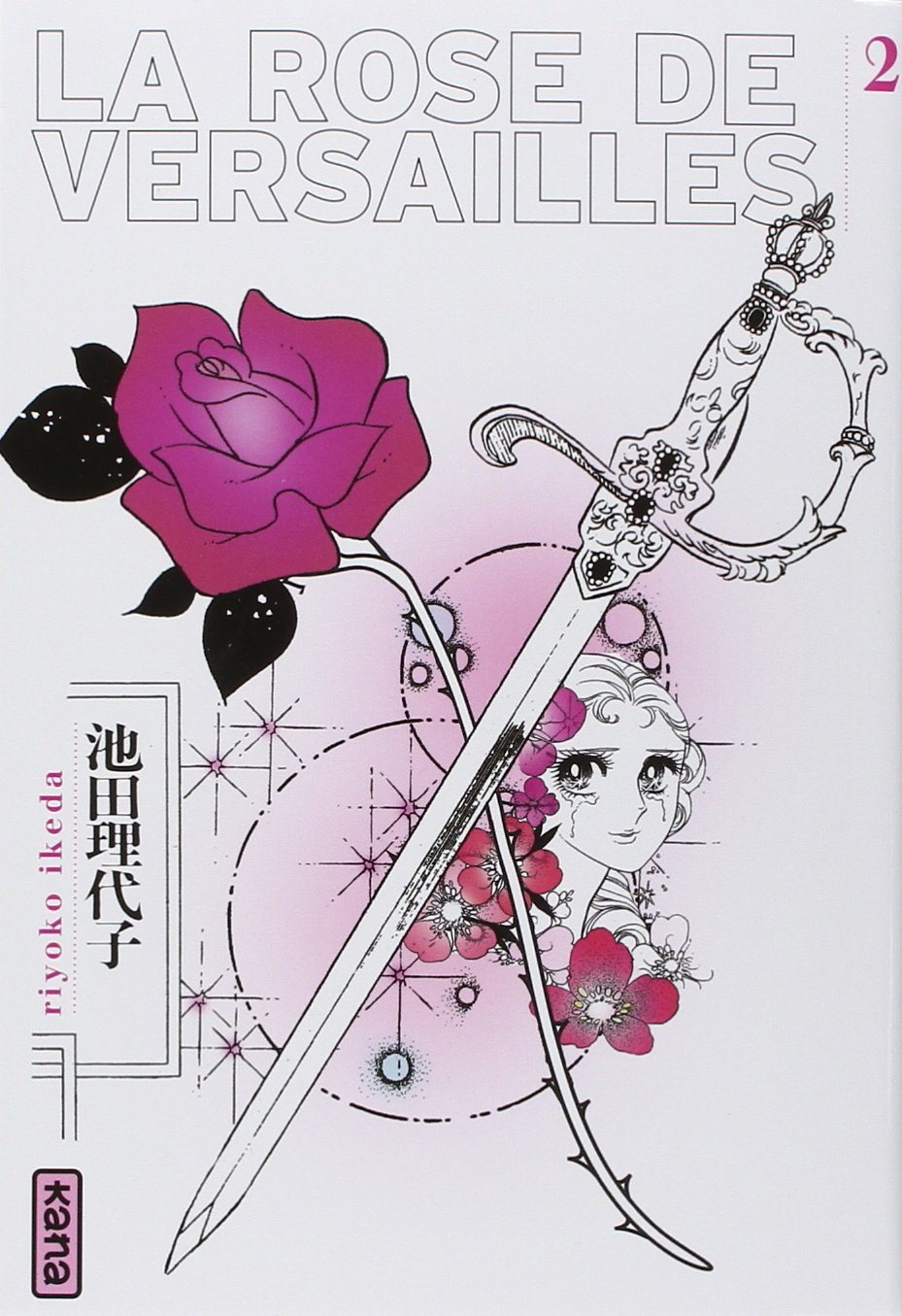 La Rose de Versailles, Tome 2