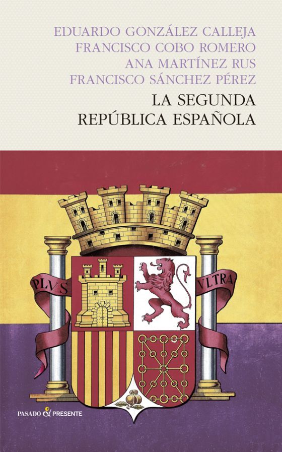 La Segunda República española book cover