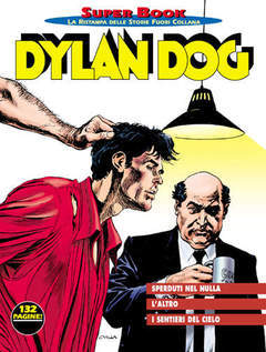Dilan Dog Super Book 17 book cover