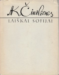 Laiškai Sofijai